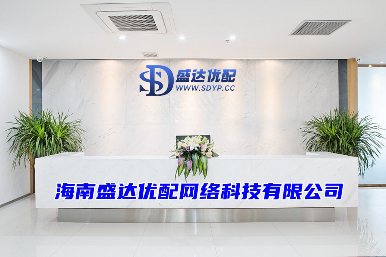 配资软件app